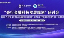 瑞士信贷爆料案例最新进展,揭露金融巨头内幕，监管风暴再起