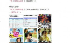 娱乐每日爆料说八卦解说,每日爆料，八卦解说大放送！